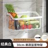 No-Drill Multifunctional Wall-Mounted Spice Rack Kitchen Storage Organizer Salt Seasoning Jar Vegetable Basket Rack