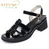 Fashion AIYUQI Women Sandals Summer 2025 New Genuine Leather Women Rome Shoes Open Toe Weave Non-slip Sandals Ladies