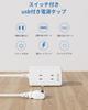 Mscien 3m USB Power Strip with Switch, 6 AC Outlets, 2 USB-C Outlets, 2 USB-A Outlets, 6 USB-C Outlets, 2 USB-A Outlets, 6 USB-C Outlets, 6 ...