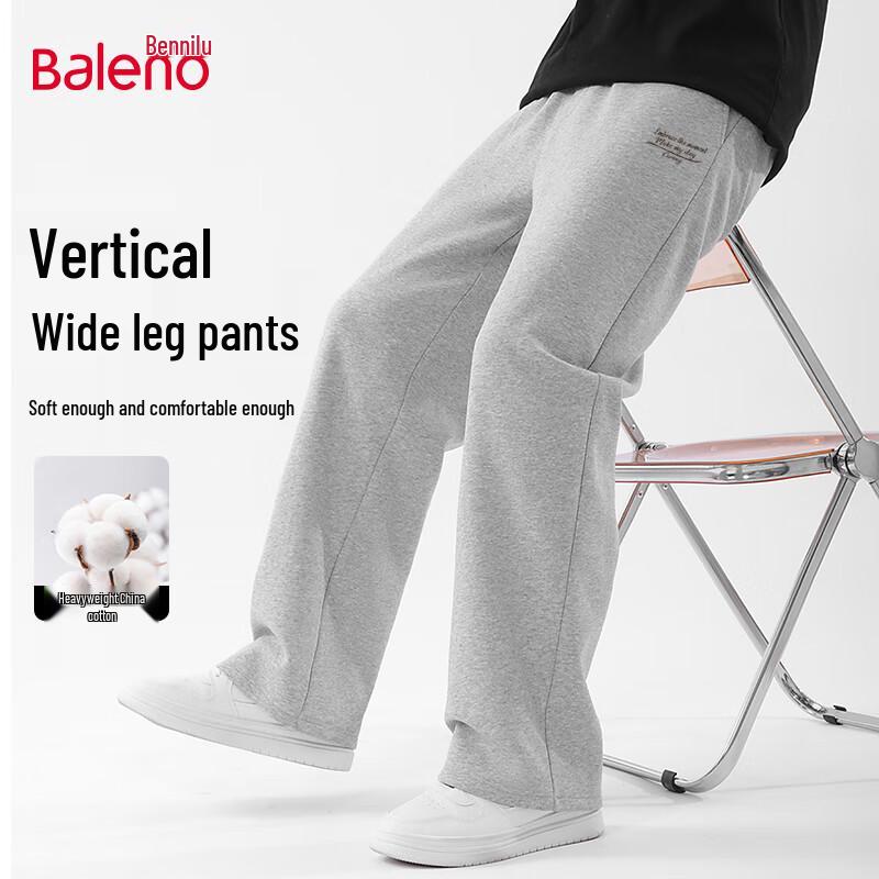 Baleno Men's Loose Wide Leg Casual Pants