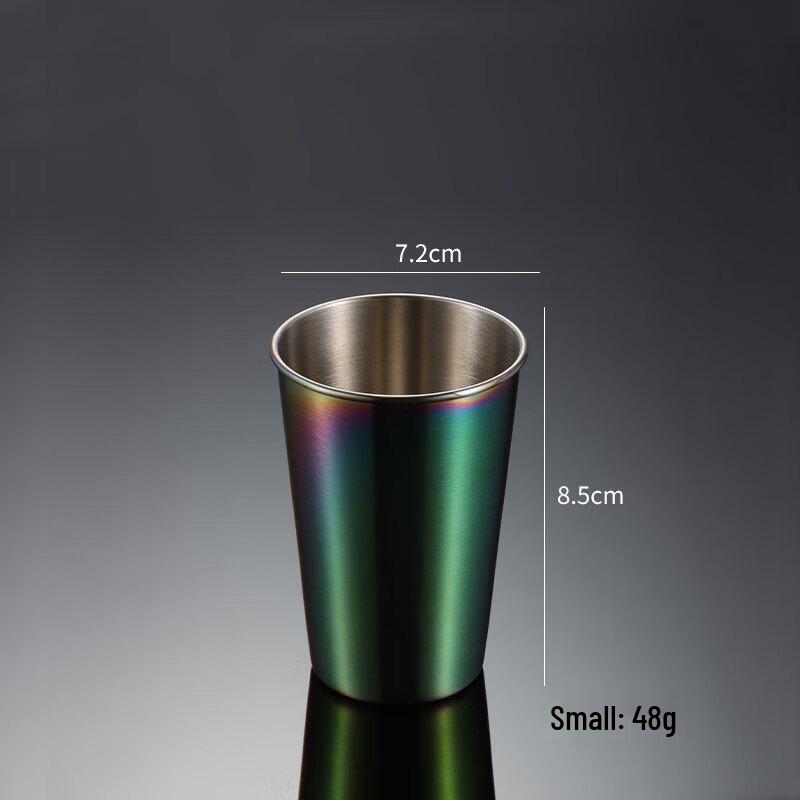 Qianxing 304 Stainless Steel Iridescent Drink Cups, 230ml (5-Pack)