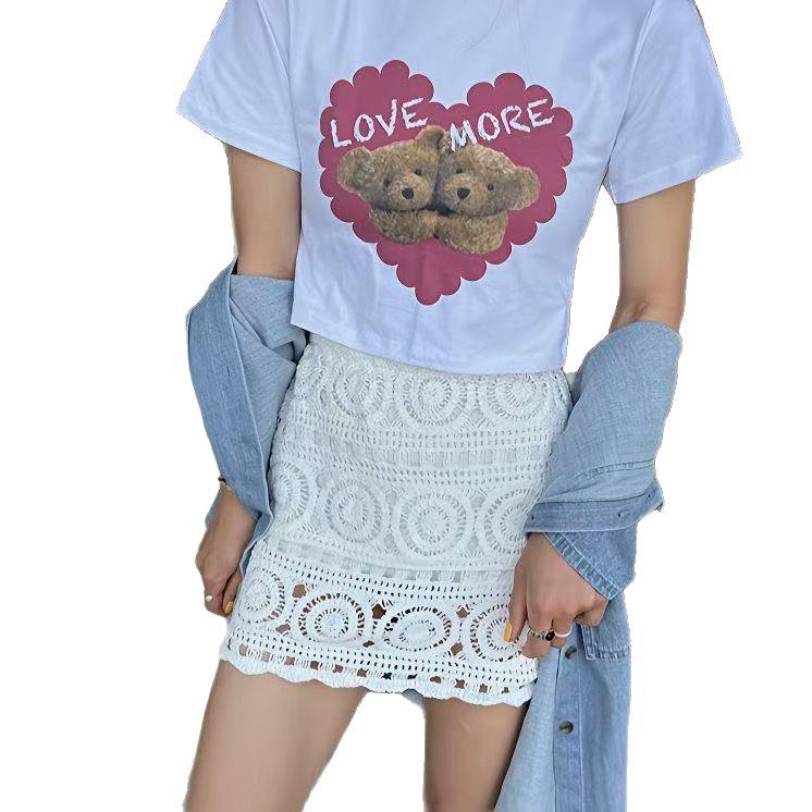 Bohemian Women's Resort Skirt: Korean-Style Embroidery, Crochet Knit, Drawstring Waist, Versatile Large Hem Hemline.