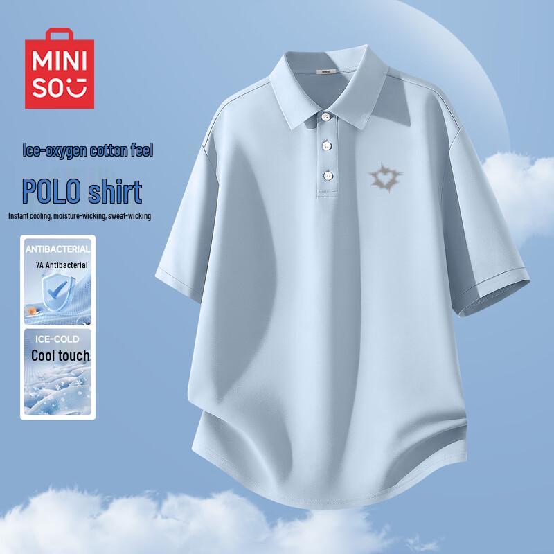 MINISO Men s Quick-Dry Polo Shirt XL