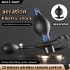 Outdoor Wearing Electric Shock Inflation Anal Plug Prostate Massage Deep Into The Anus G Point Stimulation Orgasm SM Sex Toy 18+ Insert Vibrating Egg