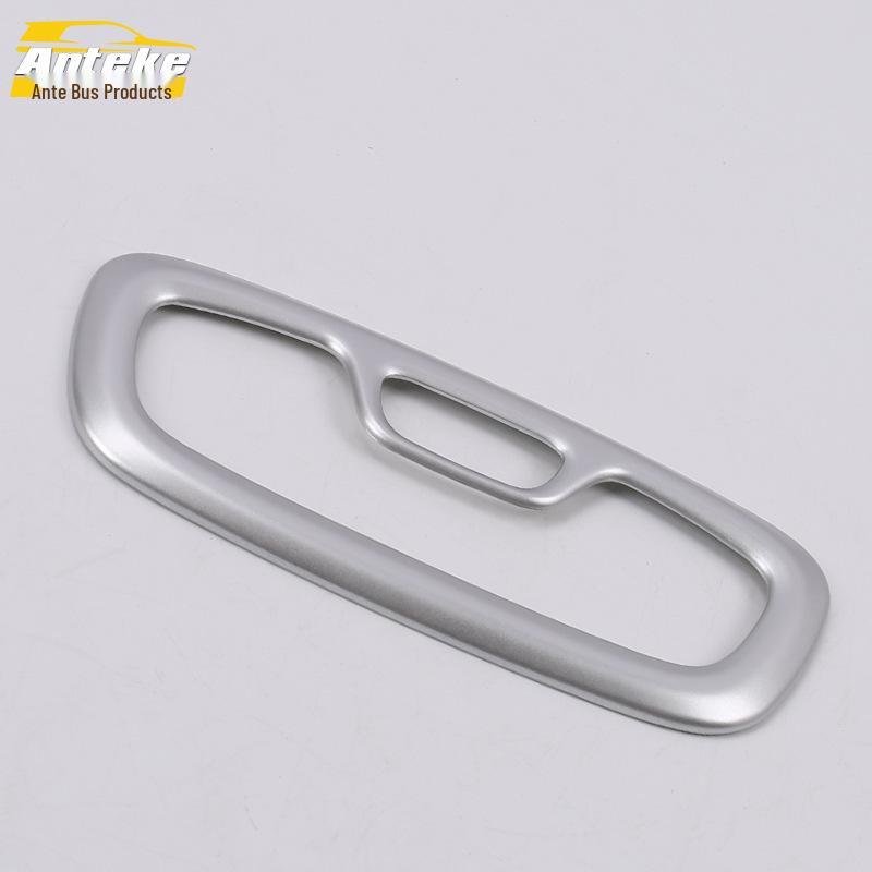 Buick Rear Reading Light Decorative Frame (18 Models) - Third Row Accessory