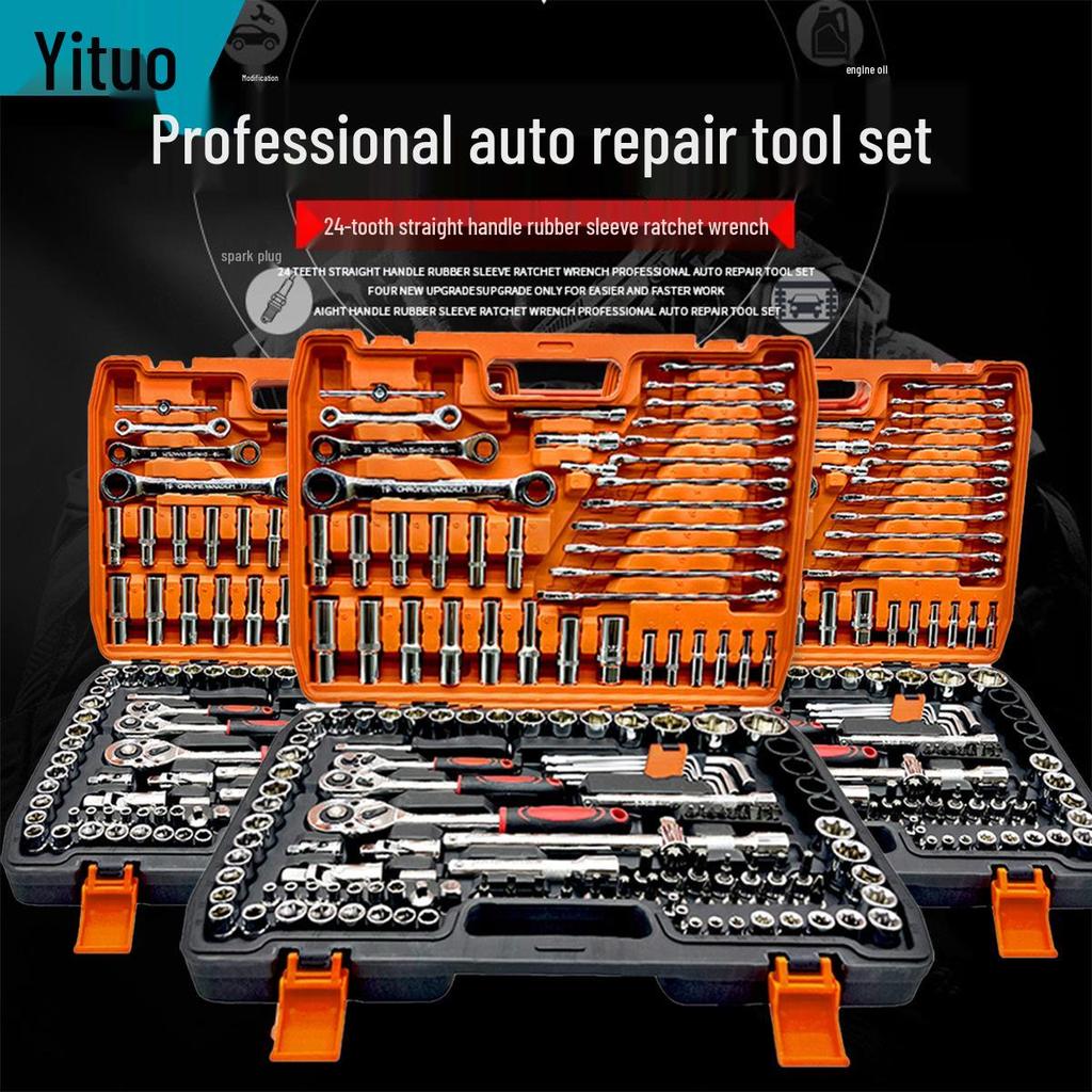 151-Piece Black Chrome Vanadium Steel Socket and Auto Repair Tool Set