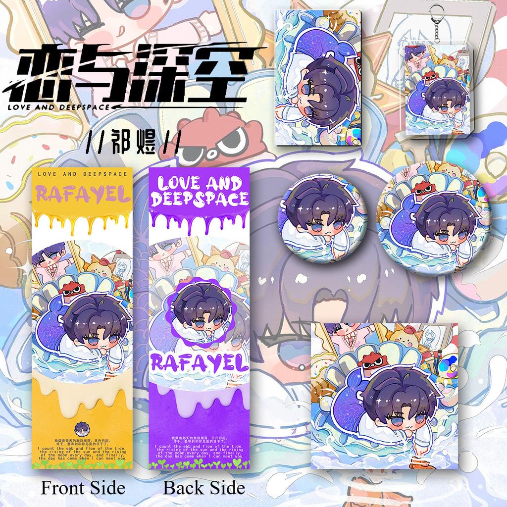 2025 6Pcs/Set Game Cartoon Love and Deepspace Gift Set Xavier Zayne Rafayel Sylus Key Chain Badge KeyChain Postcard Gifts Fans