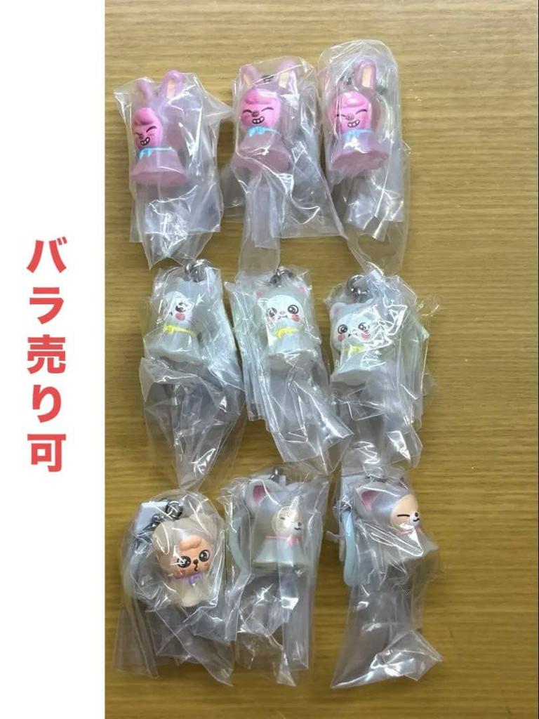 [USED] SKZOO Sign Accessory Sauna Figure