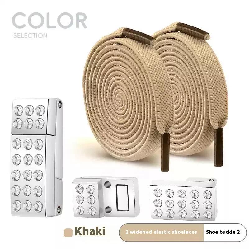 Diamond Elastic Laces Sneakers Magnetic Shoelaces Without Ties Tennis Women No Tie Shoe Laces Flat Wide Shoelace Shoe Accessorie