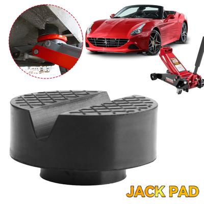Universal Jack Pad Slotted Rubber Jack Pad Adapter Frame Rail Protector Puck Pad Keeps Pinch Weld Paint and Metal Safe (1 Pack)