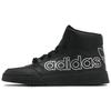 Drop Step XL 'Black Silver Metallic' Men's FV4873