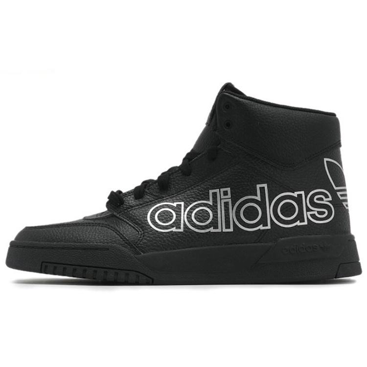 adidas Drop Step XL  Black Silver Metallic  Men s FV4873 EU 44