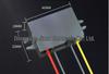 Waterproof 12V-30V 3.5A DC Step-Up Converter with MINI Female Header