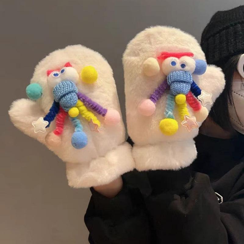 New Cartoon Cute Neck Hanging Fleece Thickened Warm Plush Riding Windproof and Cold-proof Gloves