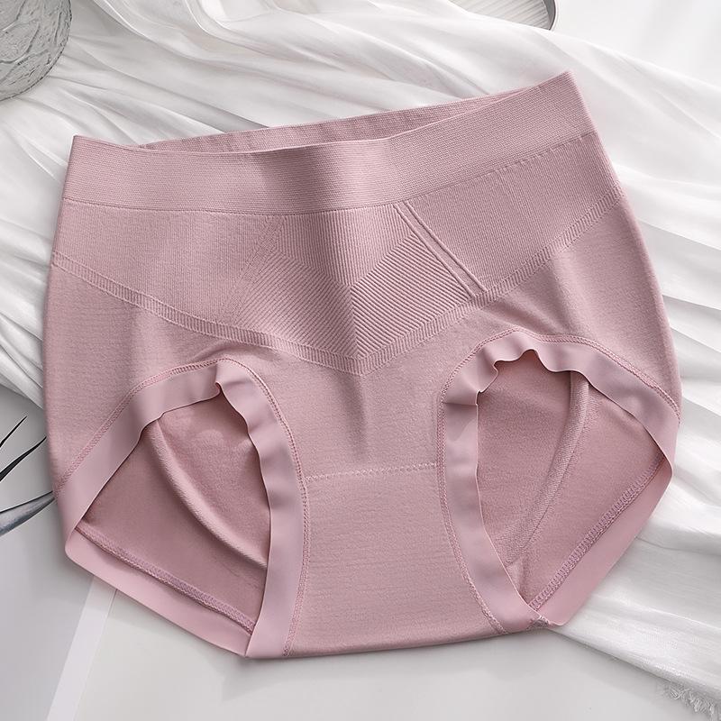 Women's Mid-Waist Seamless Breathable Underwear - Soft, Comfortable, High-Elastane, Antibacterial Triangle Briefs