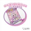 Marusho Detective Precure Water Coloring Book for Kids Educational Activity