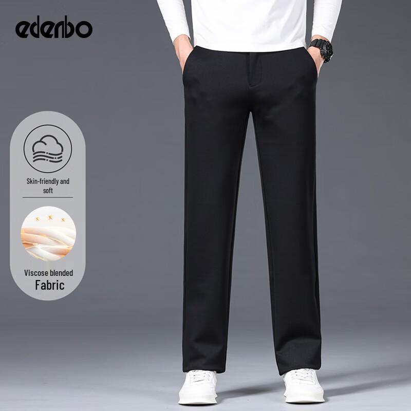 

Edenbo Men s Straight-Leg Casual Knit Trousers 34 (175/86A)