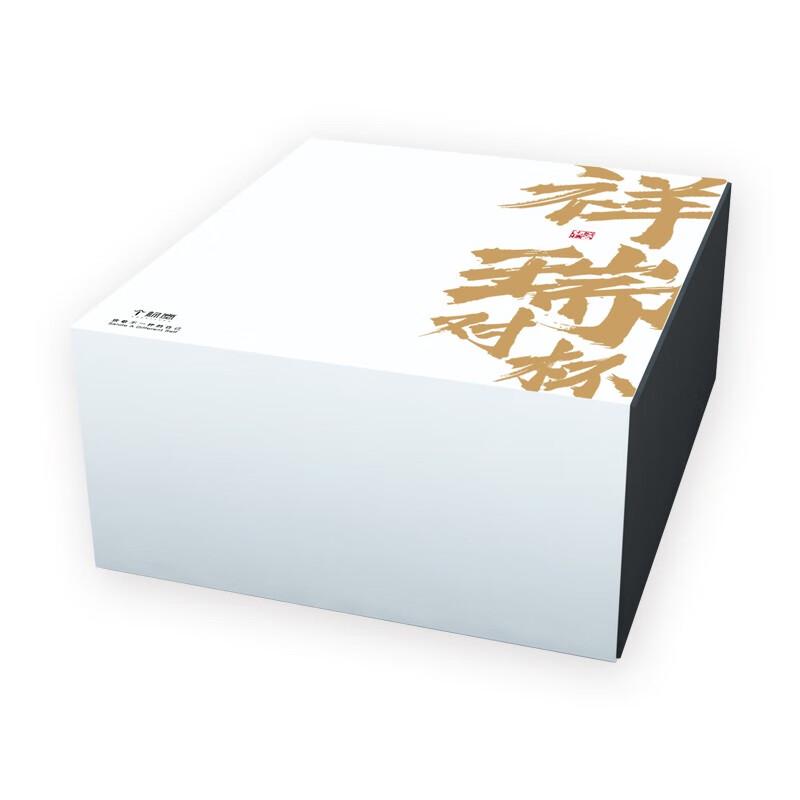 

Gold & Silver Crane Double-Layer Couple Cups