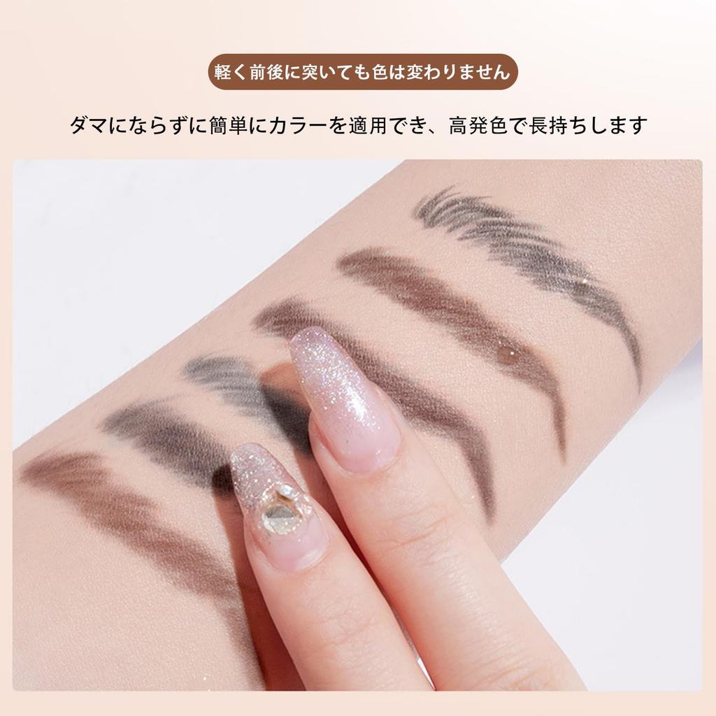 Gevlonecirly Eyebrow Ultra Fine and Sebum Natural 6 Includes Integrated Brush Protective Cover Pencil, Tip, Water, Sweat, Resistant, Smudge-Resistant,