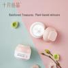 Shiyue Jiejing Baby Rainforest Essence Moisturizing Cream