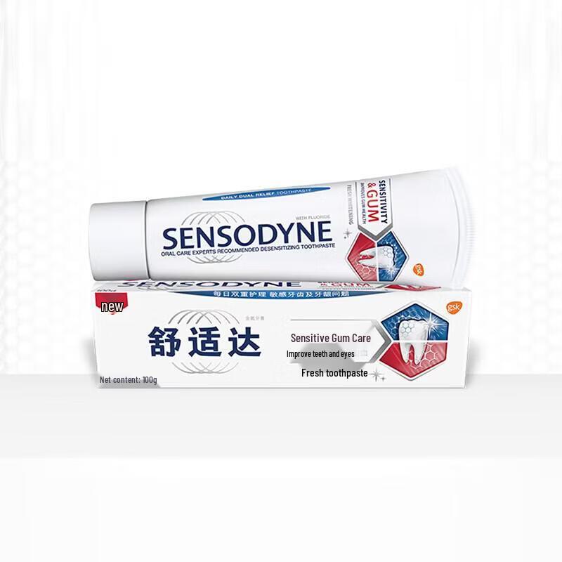 Sensodyne Sensitive Gum Fresh & White Toothpaste