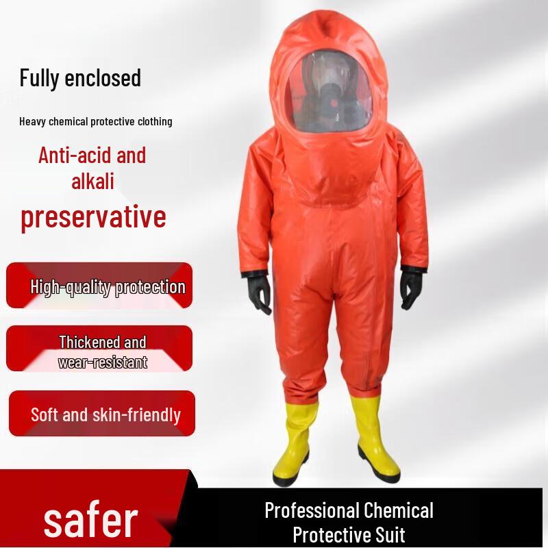 

Химический защитный костюм Xiangwu класса А, сверхпрочный, герметичный