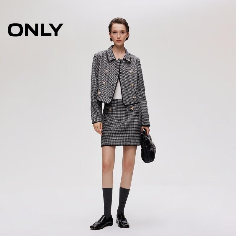 ONLY 2025 Elegant Patchwork Mini Dress