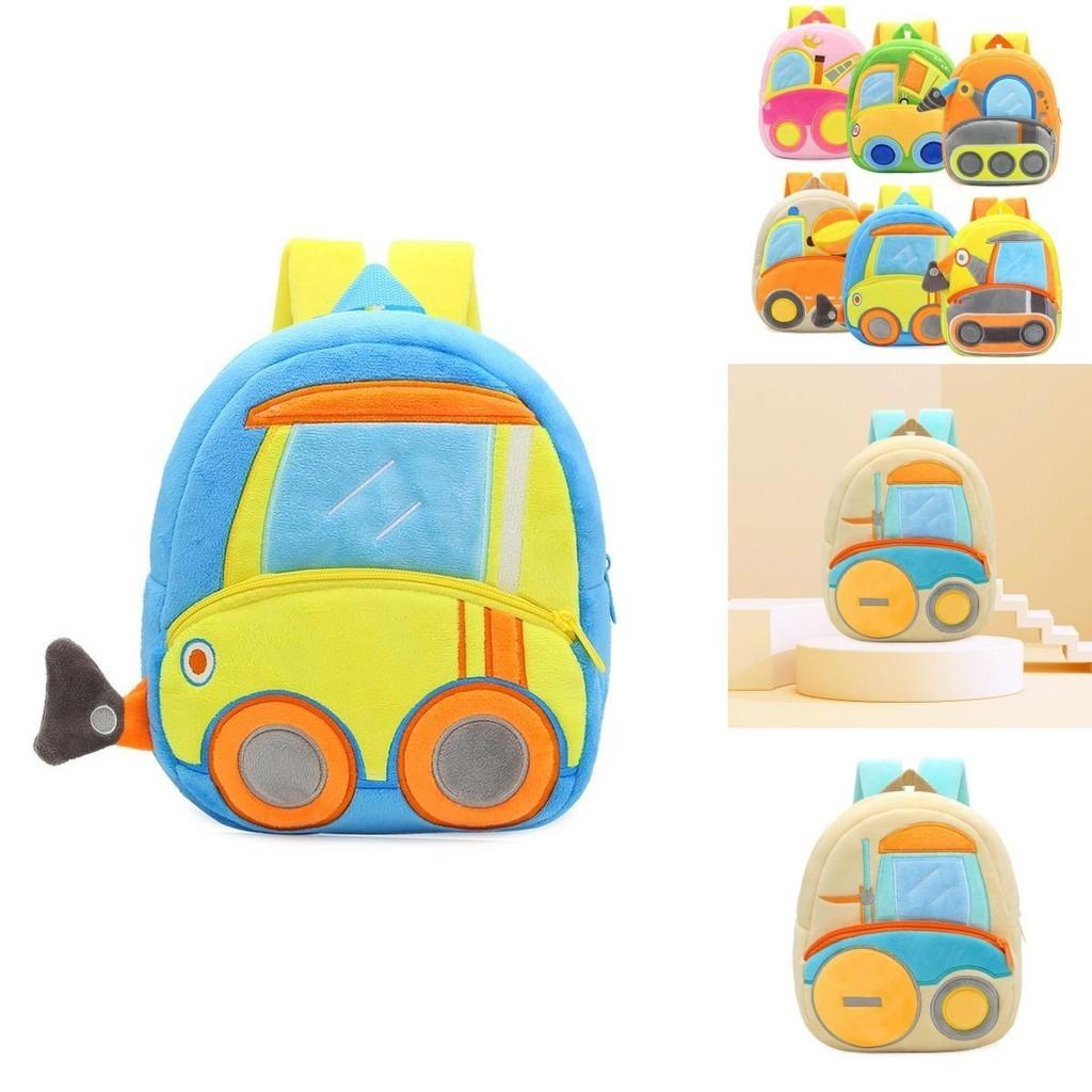 Adorable Kids Plush Backpack With Cartoon Excavator Design For Toddlers And Kindergarten