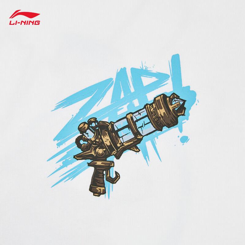 Li-Ning Unisex Casual Short Sleeve T-Shirt AHSWD31