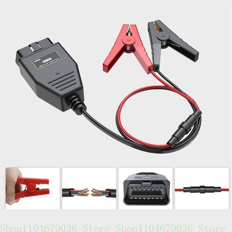 OBD2 Инструмент для замены автомобильного аккумулятора Профессиональный Универсальный Сохранитель памяти бортового компьютера Автомобильный Аварийный шнур питания