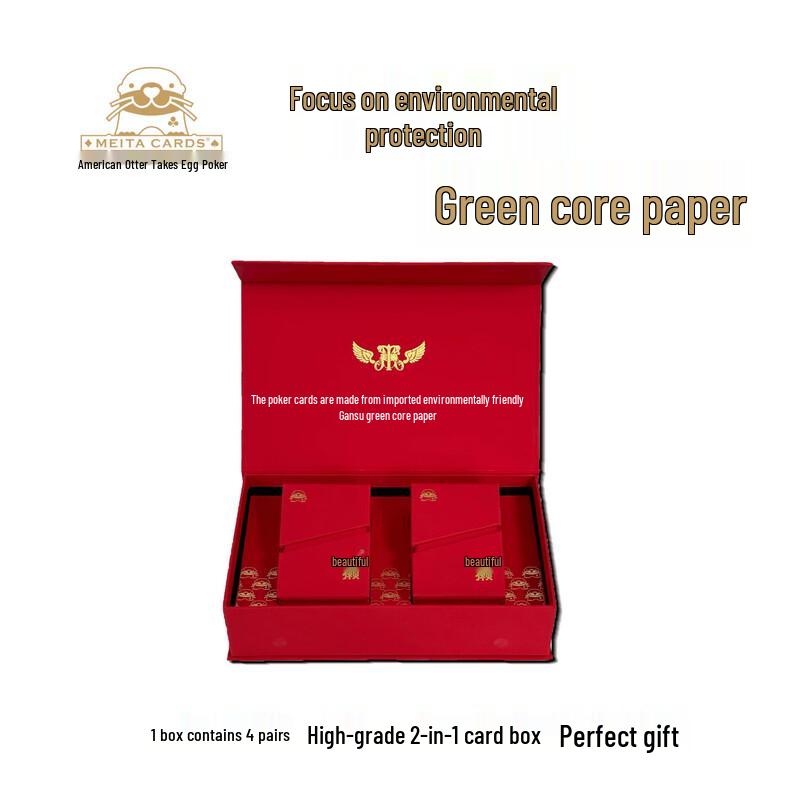 Premium Guan Dan Playing Cards Gift Set