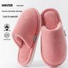 Men's and Women's Winter Non-Slip Plush Cotton Slippers - Thick-Soled, Soft, and Odor-Resistant.