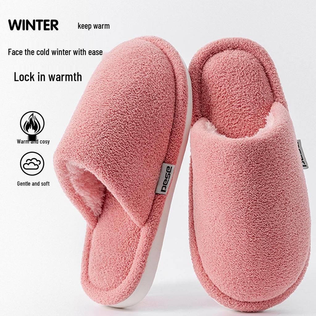 Men's and Women's Winter Non-Slip Plush Cotton Slippers - Thick-Soled, Soft, and Odor-Resistant.
