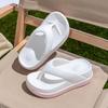 2025 Women's Height-Increasing Thick-Soled EVA Flip-Flops: INS Versatile Beach Thong Sandals