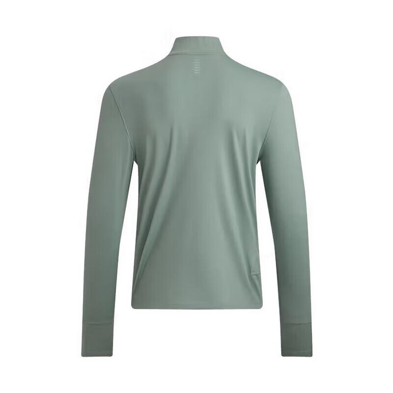 Under Armour Men's Half-Zip Long Sleeve Running T-Shirt