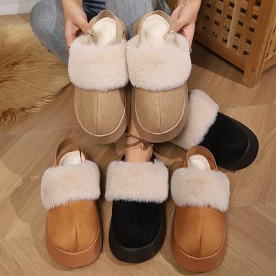 Cotton Shoes, Slippers, Women's Shoes, Thick-soled with Fleece for Warmth, and Snow Cotton Boots for Outerwear