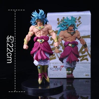Figurină Anime Dragon Ball 20cm Broli Figurine Super Figma Jucării DBZ Figurine Super Acțiune PVC Model de Colecție Jucării Pentru Copii Cadouri