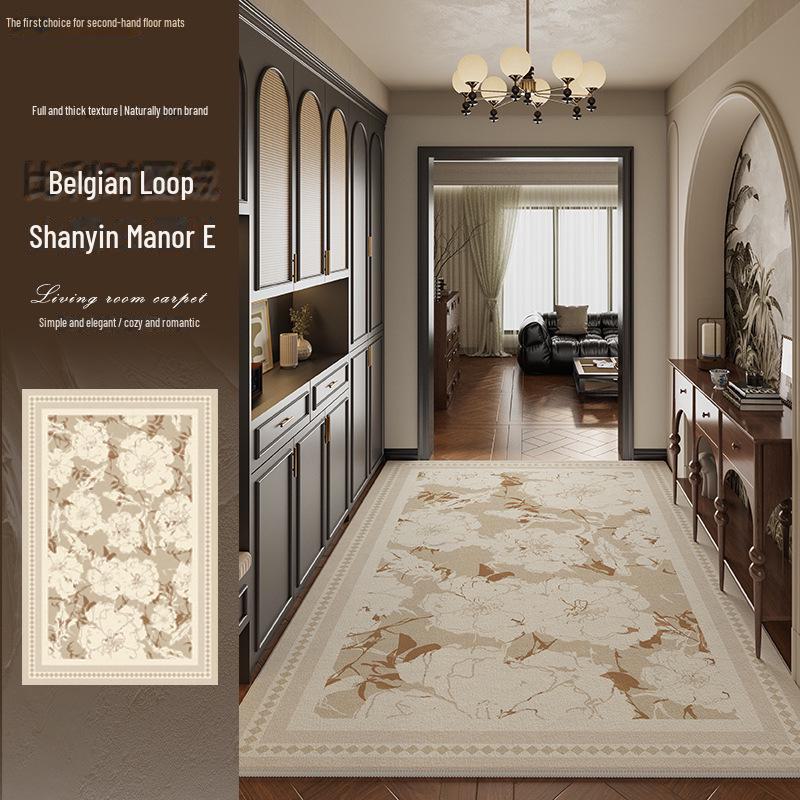 Dirt-Resistant Antique Entrance Porch Mat - Easy Maintenance, High-End Design