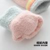 Children's Knitted Gloves