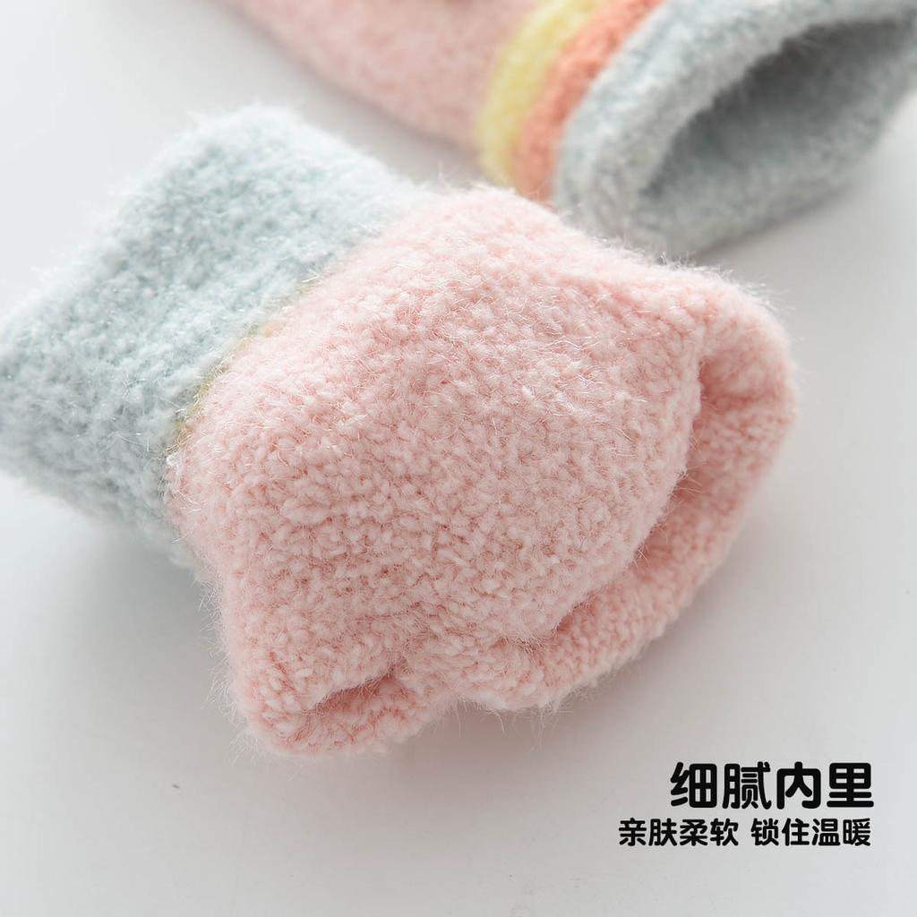 Children's Knitted Gloves