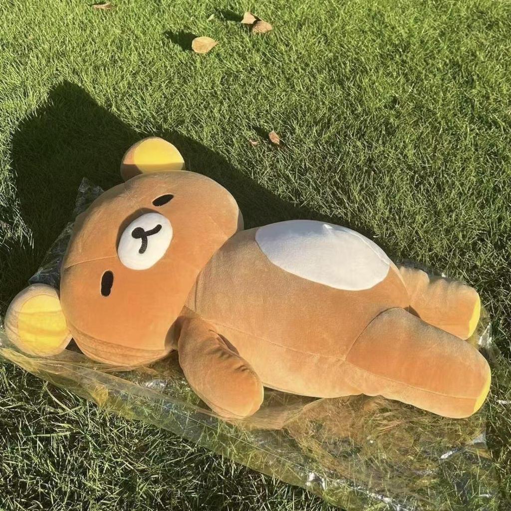 Cute Tilted Head Beer Belly Rilakkuma Plush Toy, Soft Stuffed Animal Pillow for Sleeping