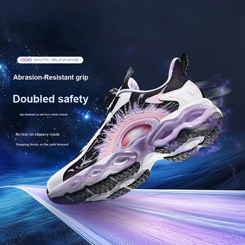 Anta Kids Energy Ring 10.0 Comfortable Non-Slip Durable Low-Top Running Shoes Kids Running Shoes Black White Light-Mist-Purple 322445504-3