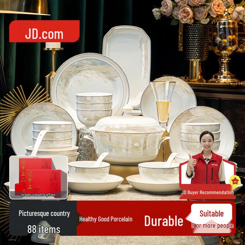 Picturesque Landscape 88-Piece Ceramic Dinnerware Set