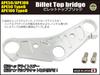 SHIFT UP Motorcycle Parts Billet Top Bridge Unit for APE50 APE100 APE50 APE100 Black Type-D Type-D 201581-06