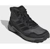 Треккинговые ботинки Adidas Terrex Eastrail 3 Mid Climaproof