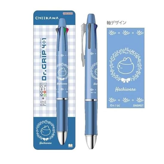 Sun-Star Stationery Chiikawa Multi-Function Pen Dr. Grip 4+1 Hachiware S4656580