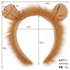 Animal Lion Ears and Tail Headband Skirt Set For Party Dress Up Accessories Cosplay Costume For Adult Kids