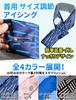Ice Pack for Neck Icing for and Daily Adjustable Unisex Neck, Double-Walled, Condensation-Resistant, Leak-Proof, Cooler, Wrap, Sports, Baseball,