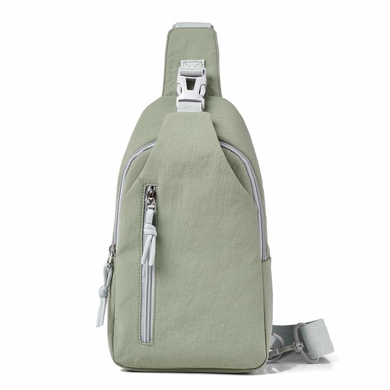 Women's Casual Chest Bag