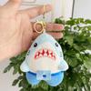 And Soft Cuddly Plush Shark Keychain Adorable Stuffed Animal For Kids Adults And
